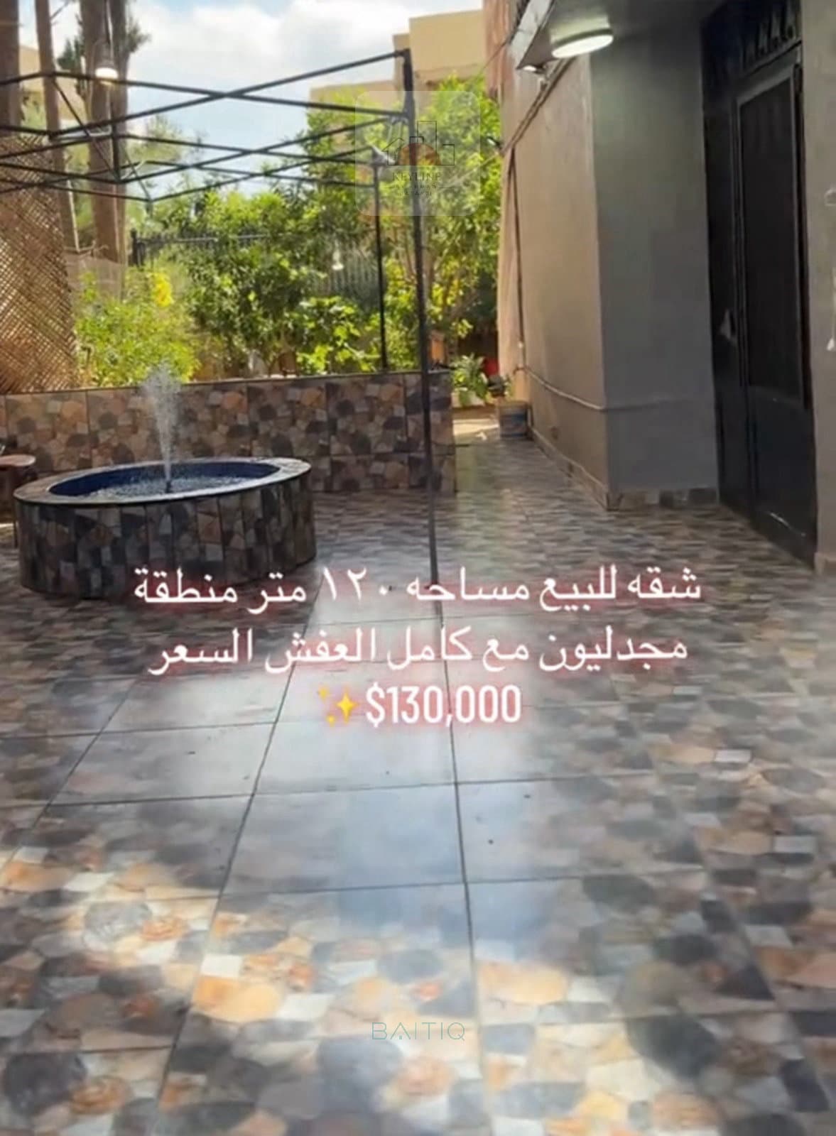 Apartment for Sale in Majdelyoun — photo 6