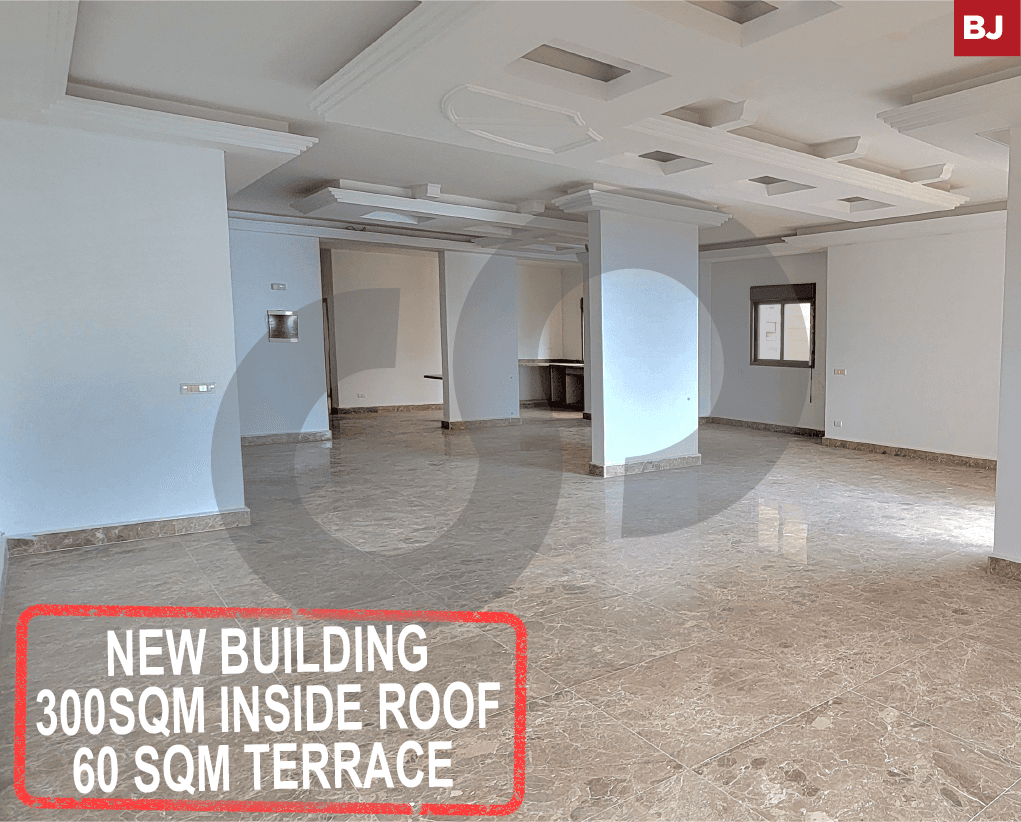 stunning 380 sqm duplex IN Sahel alma