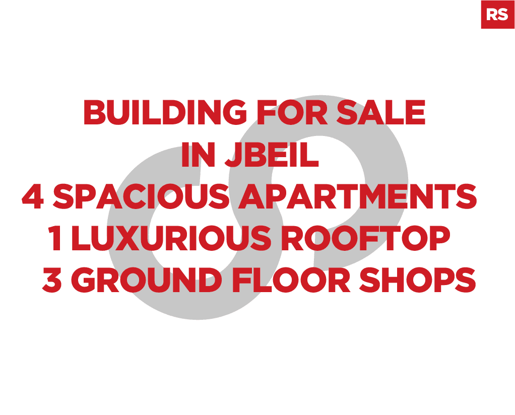 Prime Investment opportunity in Jbeil — photo 1