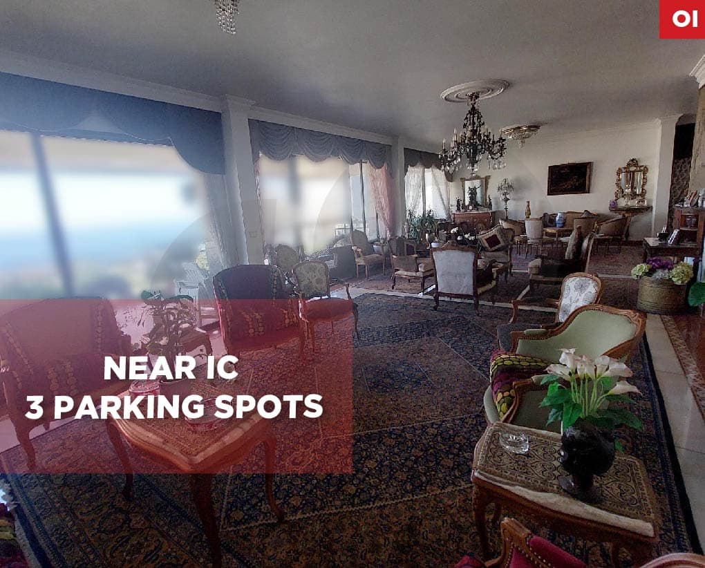 410 sqm Ain Al Mraiseh