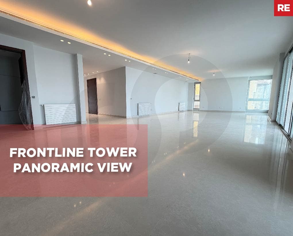 Big Balcony/Panoramic Sea View/Gemmayze