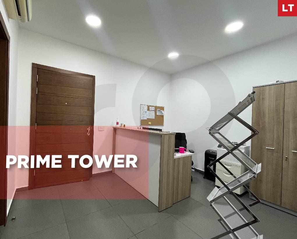 OFFICE - PRIME TOWER - HORSH TABET