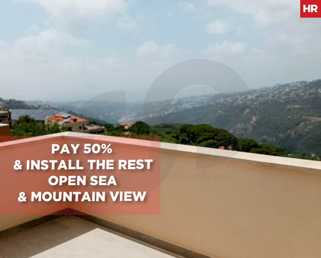 Own this 190 sqm Duplex inside Aley Chweit Village
