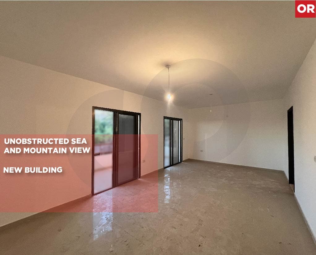 Under market price, great deal, aley, deir qoubel