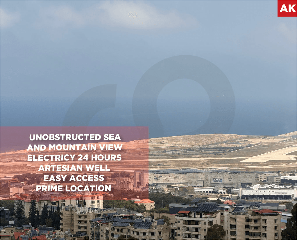 Sea View / Mountain View / Prime Location / Aley - Bchamoun — photo 1