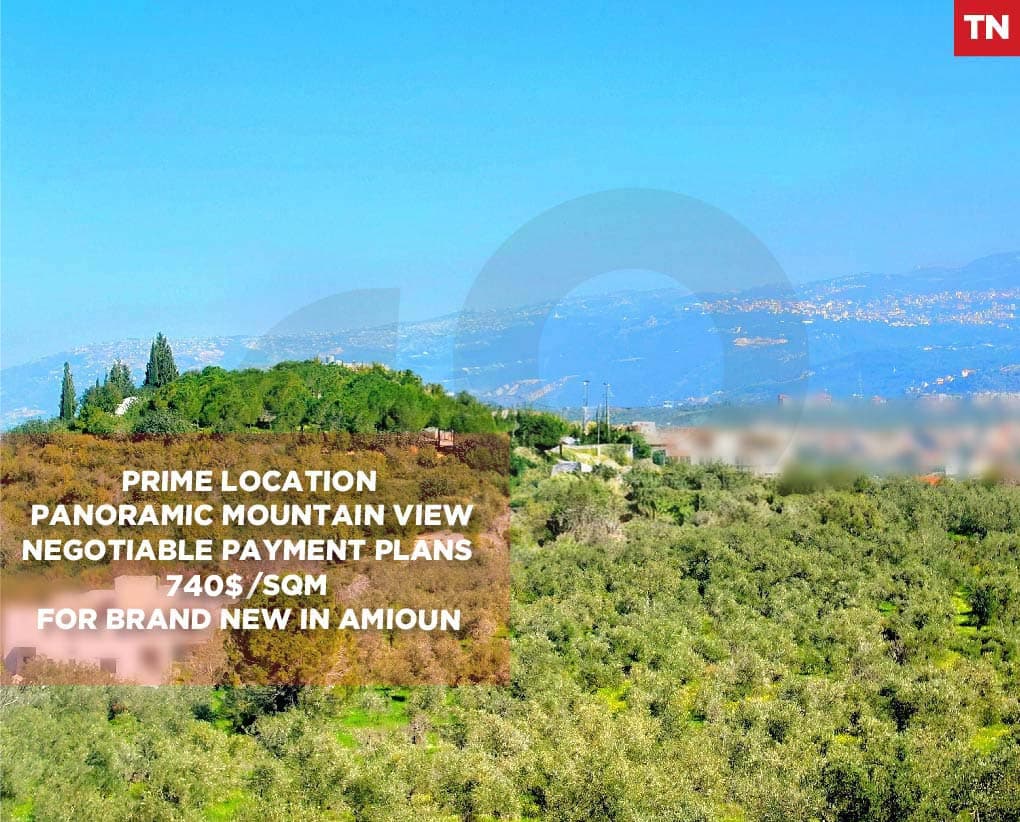 Prime Location , Panoramic Mountain View , Amioun