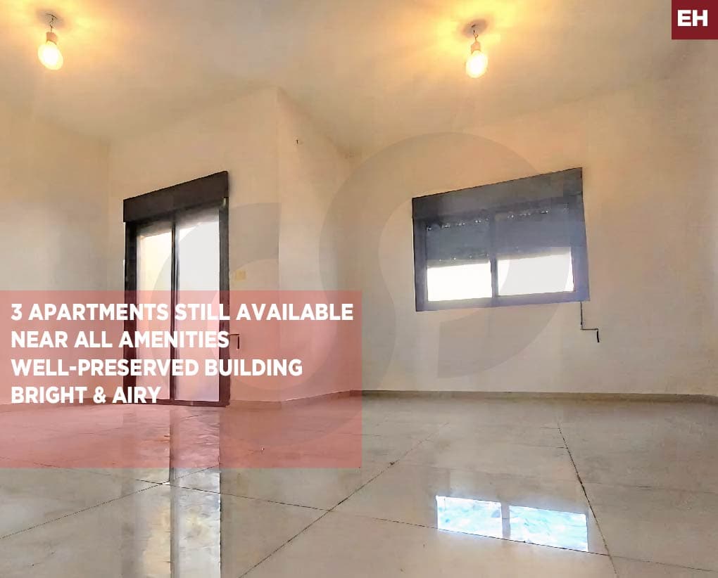 close to all necessities, new building, sad el baouchrieh