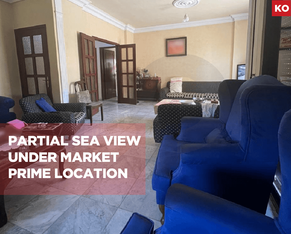 Prime Location/Partial Sea view/DAWHET EL HOSS-ALEY — photo 1