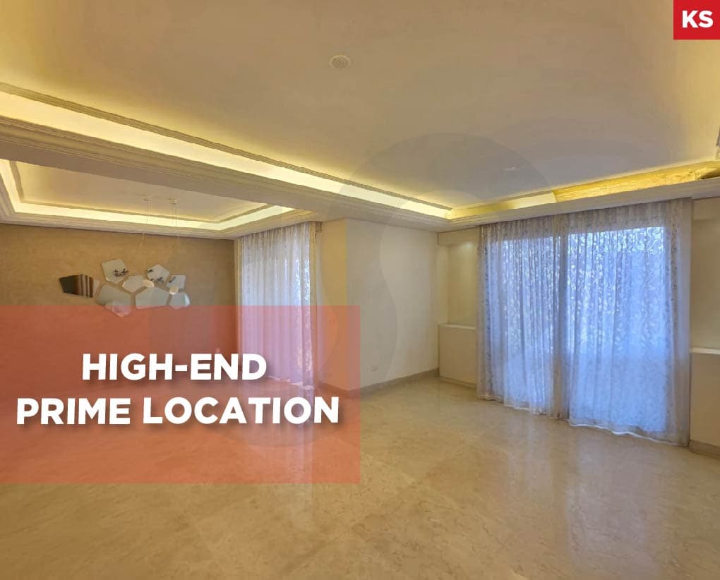 Prime location/very high-end finishes/BAABDA TOWN-BAABDA — photo 1