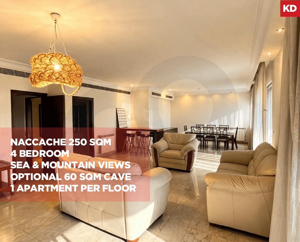 Apartment for Sale/ SEA & MOUNTAIN VIEWS/2 minutes from the highway/NACCACHE-METN