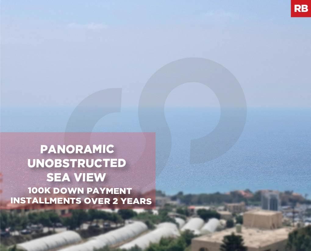 Sea view/Central A/C/Jbeil - Mastita