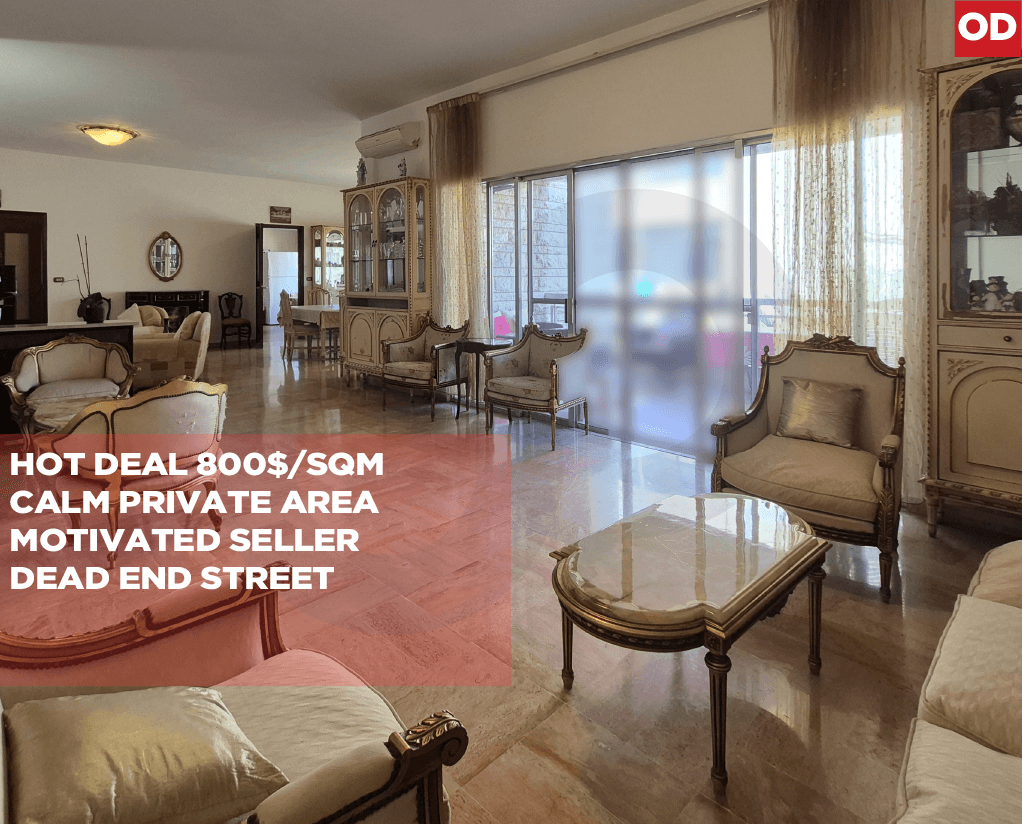HOT DEAL, CALM AREA, MAZRAAT YACHOUH-METN