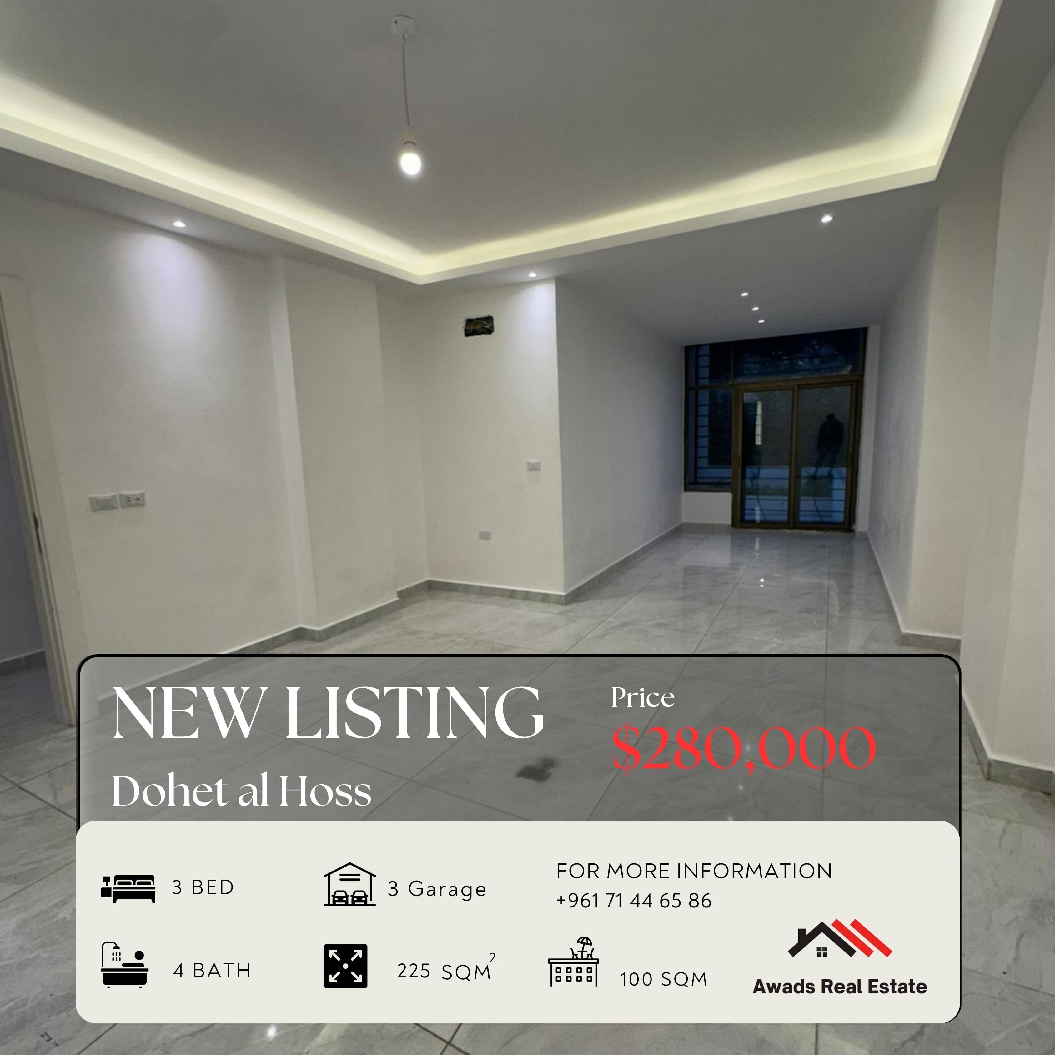 Apartment for Sale in Dawhet El Hoss