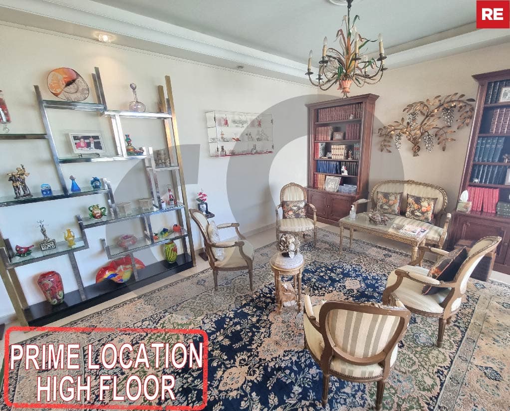 220sqm apartment in Achrafieh Tabaris! !