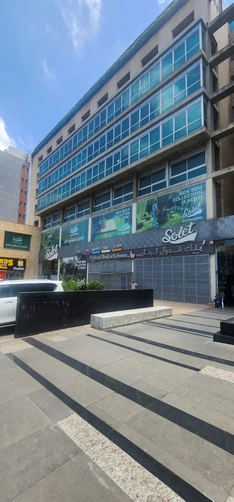 Office for rent in Sin El Fil — photo 5