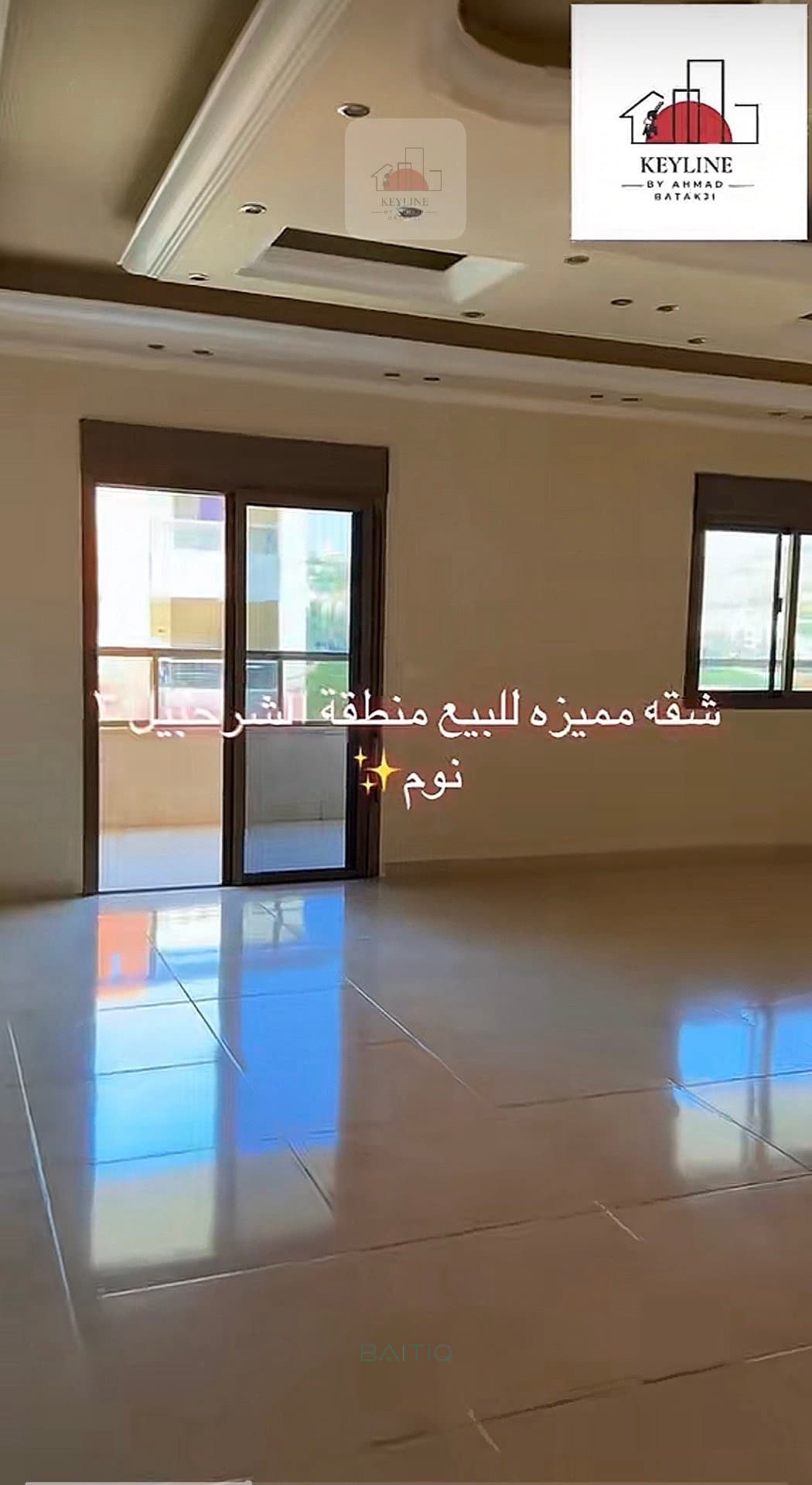 Apartment for Sale in Sharhabil - شقة للبيع في شرحبيل — photo 2