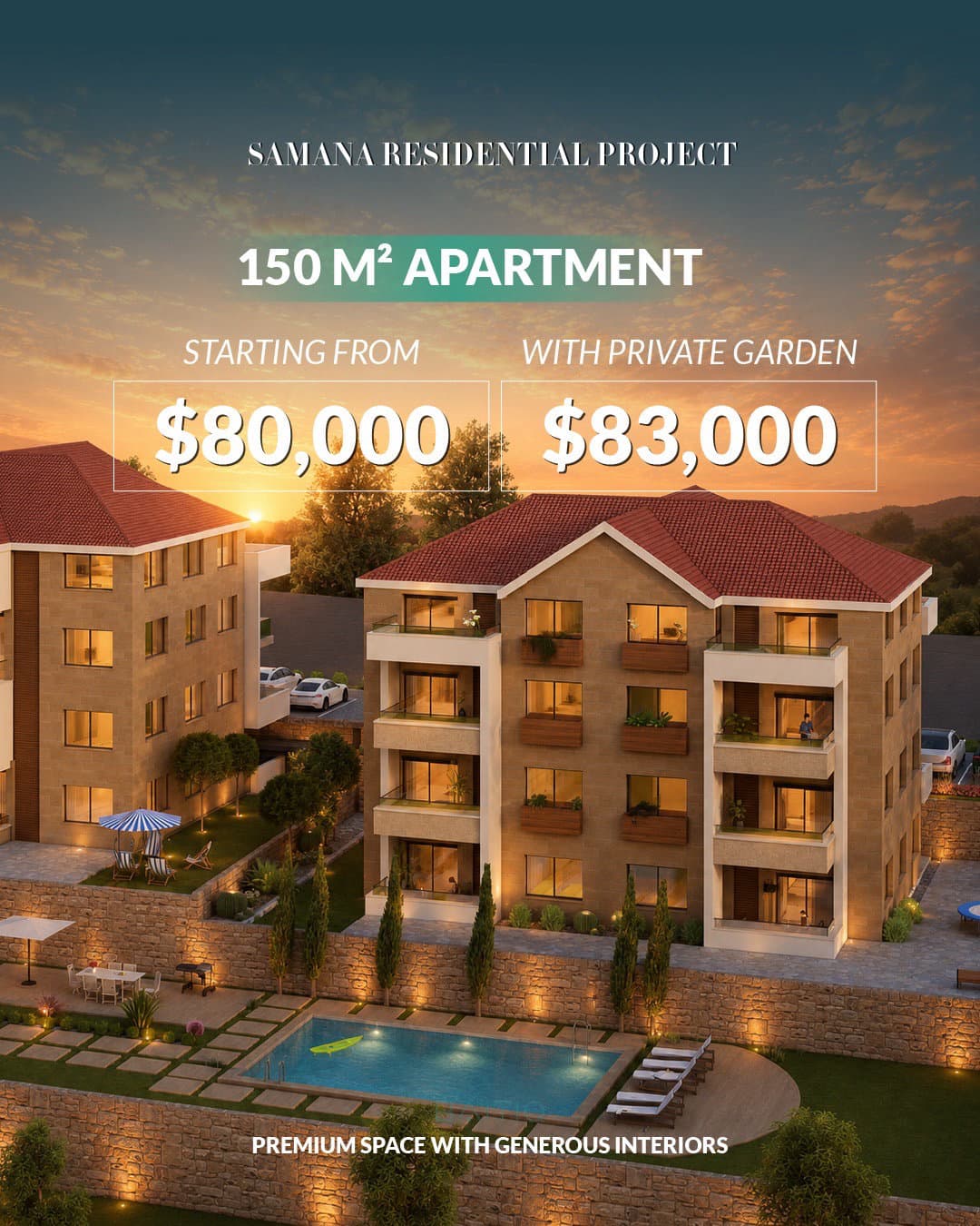 Samana Residential Project - Abou Al Aswad Tyre - مشروع سمانا السكني - أبو الأسود، صور — photo 3