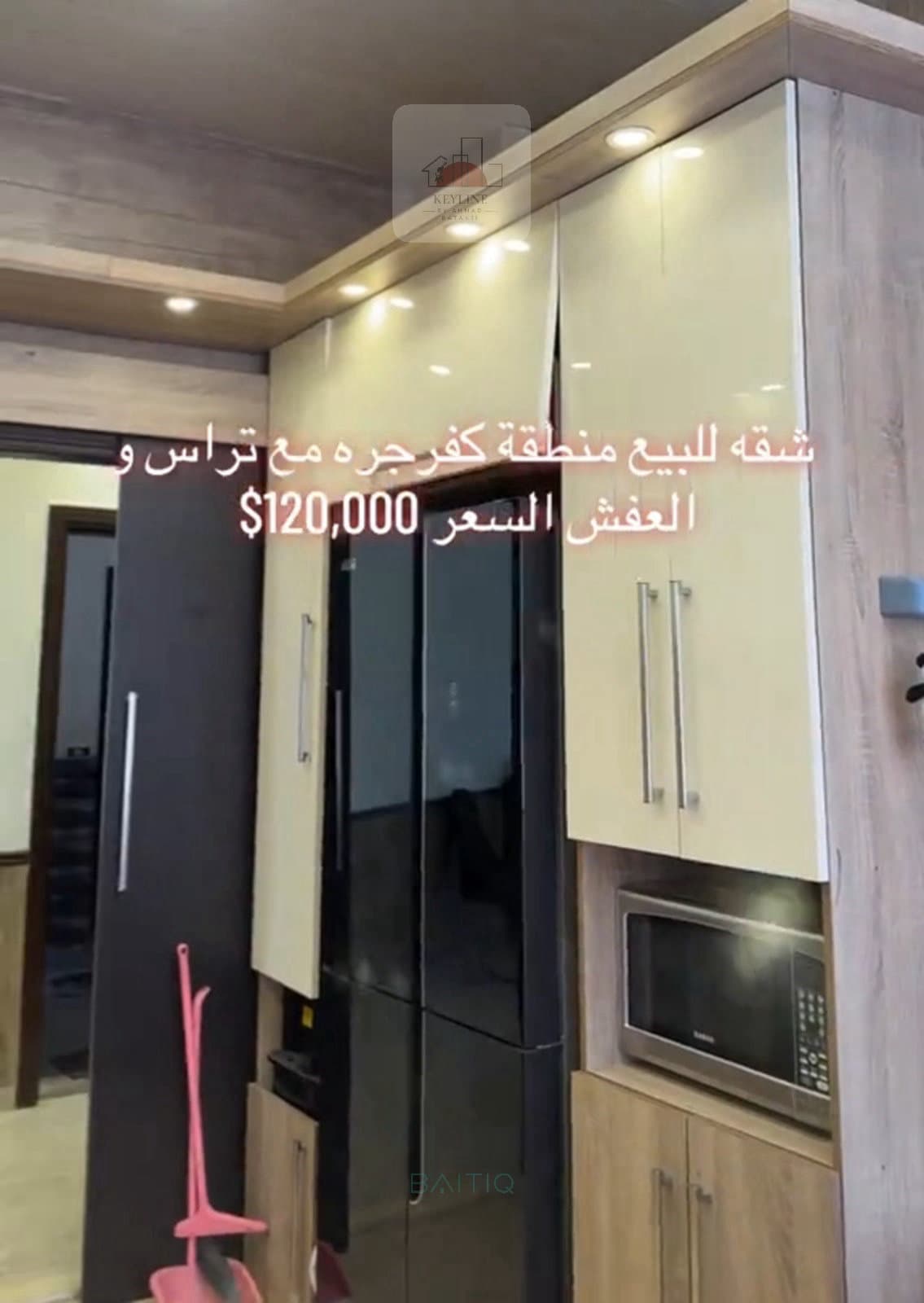 Apartment for Sale in KfarJarra — photo 3