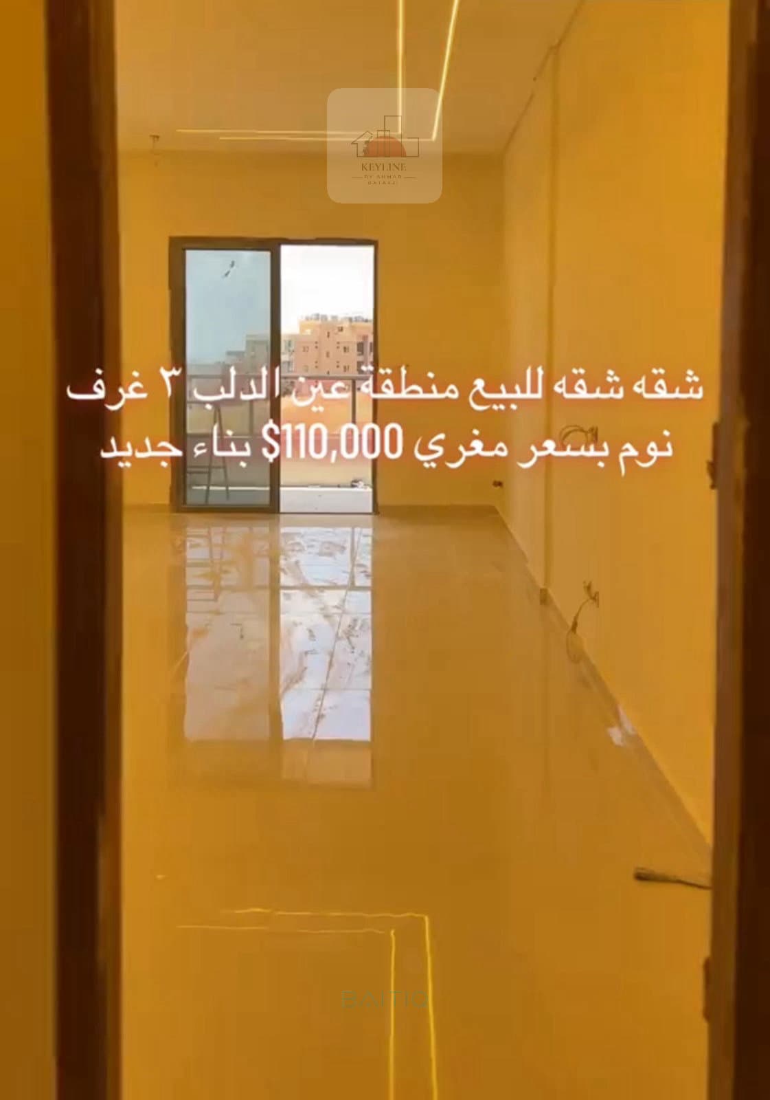 Apartment for Sale in Ain El Deleb