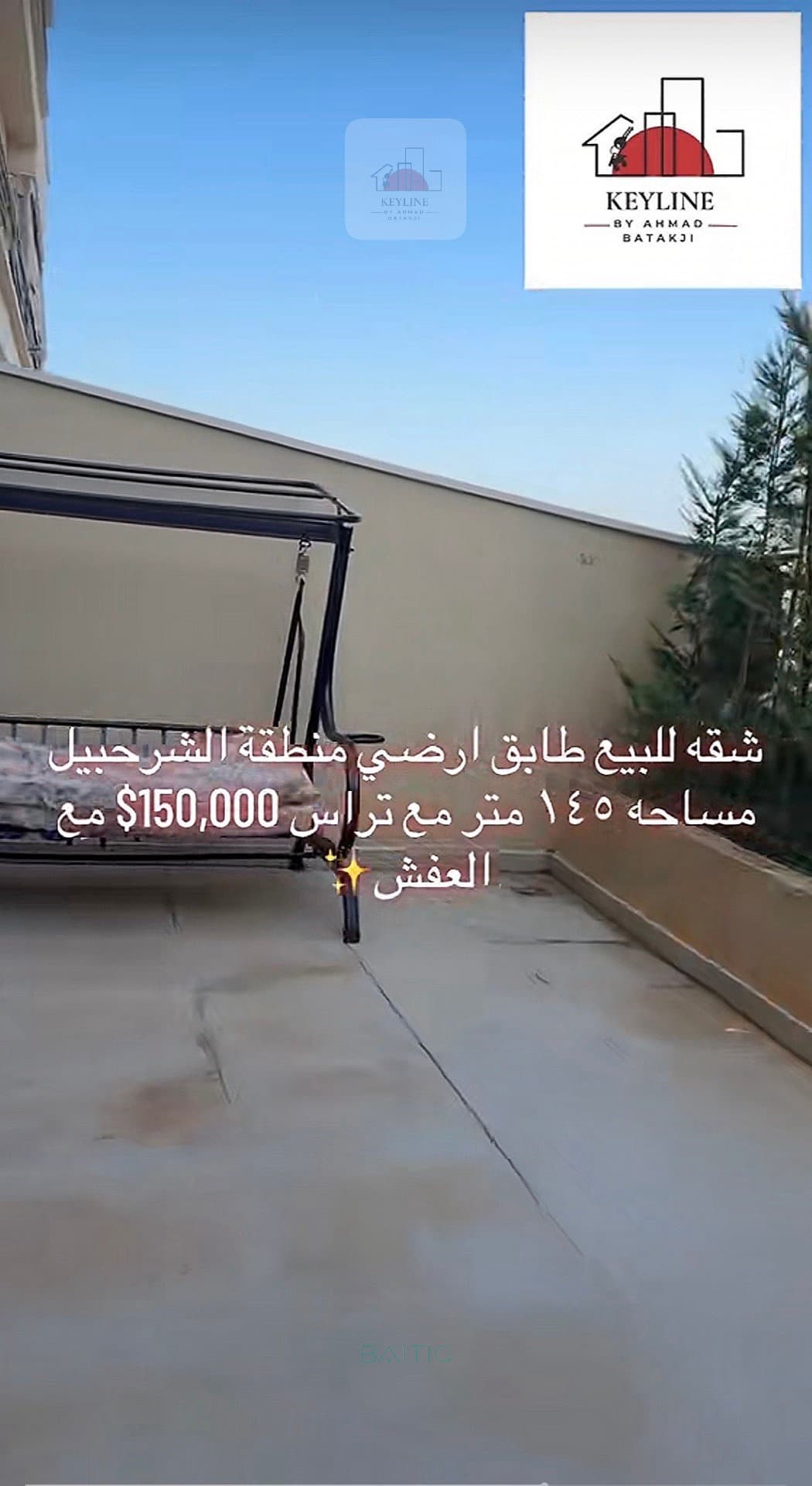 Furnished Apartment for Sale in Sharhabil — photo 10
