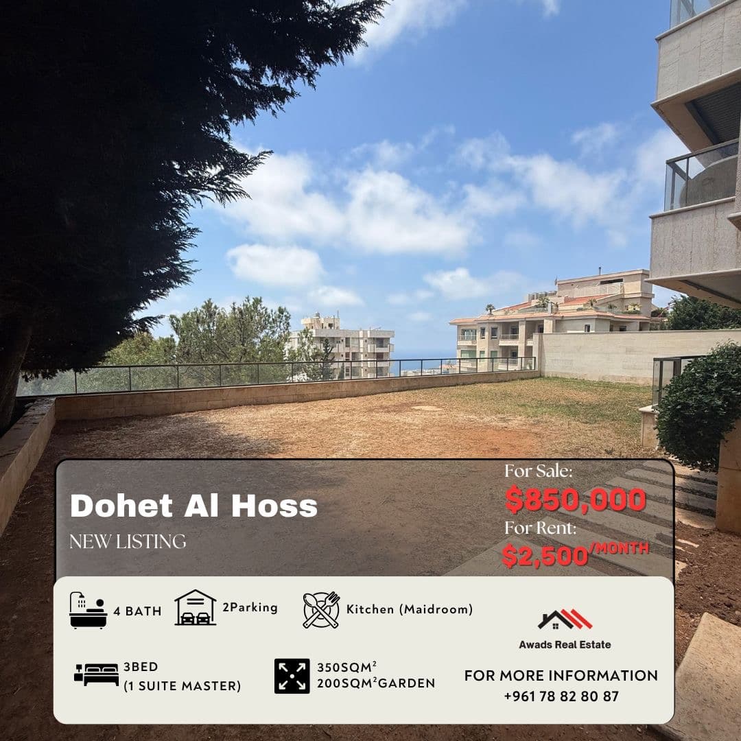 Apartment for Sale in Dawhet El Hoss